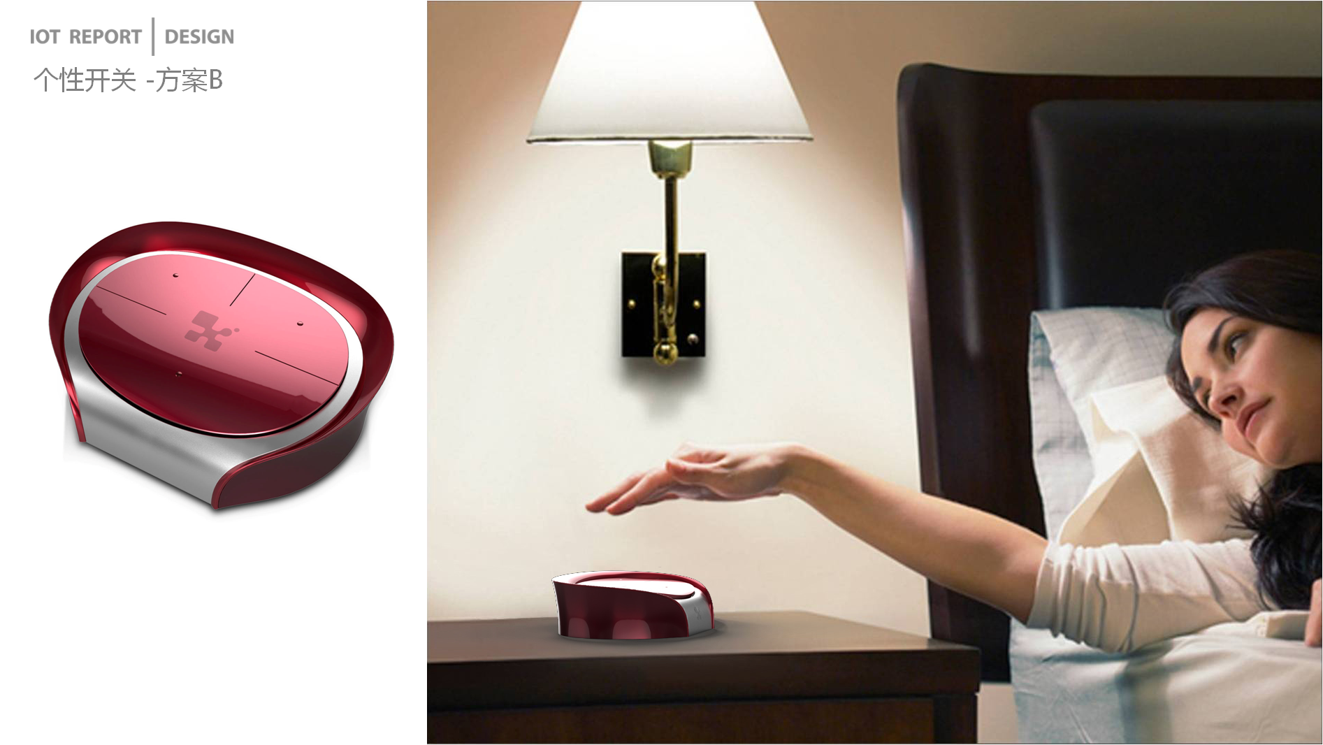 控制系統研發中如何處理系統設計的易用性?